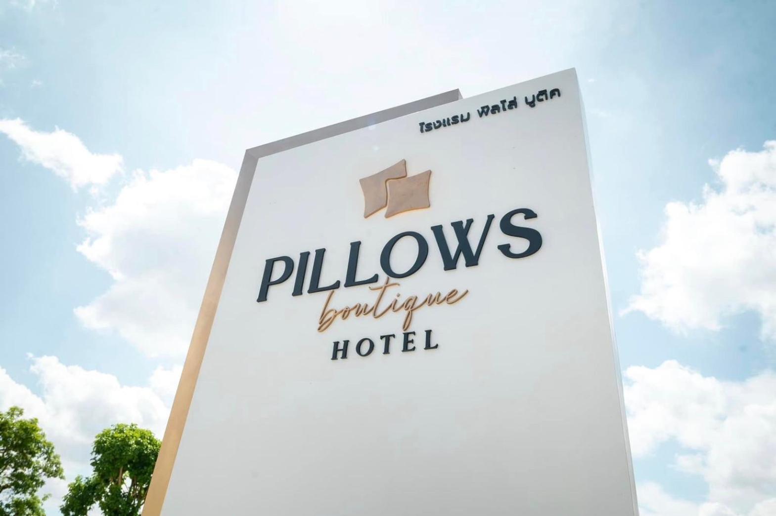 Pillows Boutique Hotel Chiang Mai Exterior photo